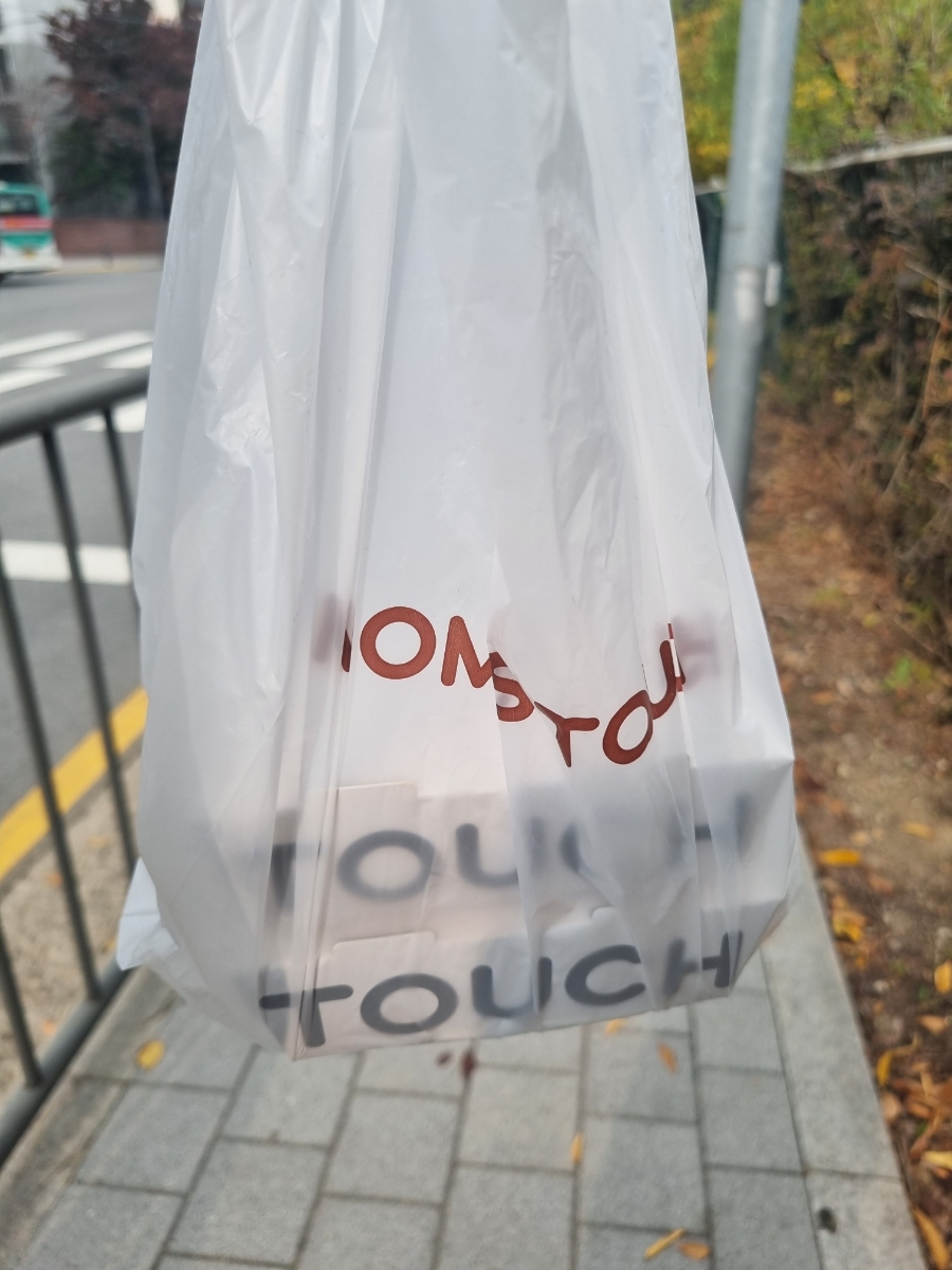 맘스터치의왕고천점 이미지