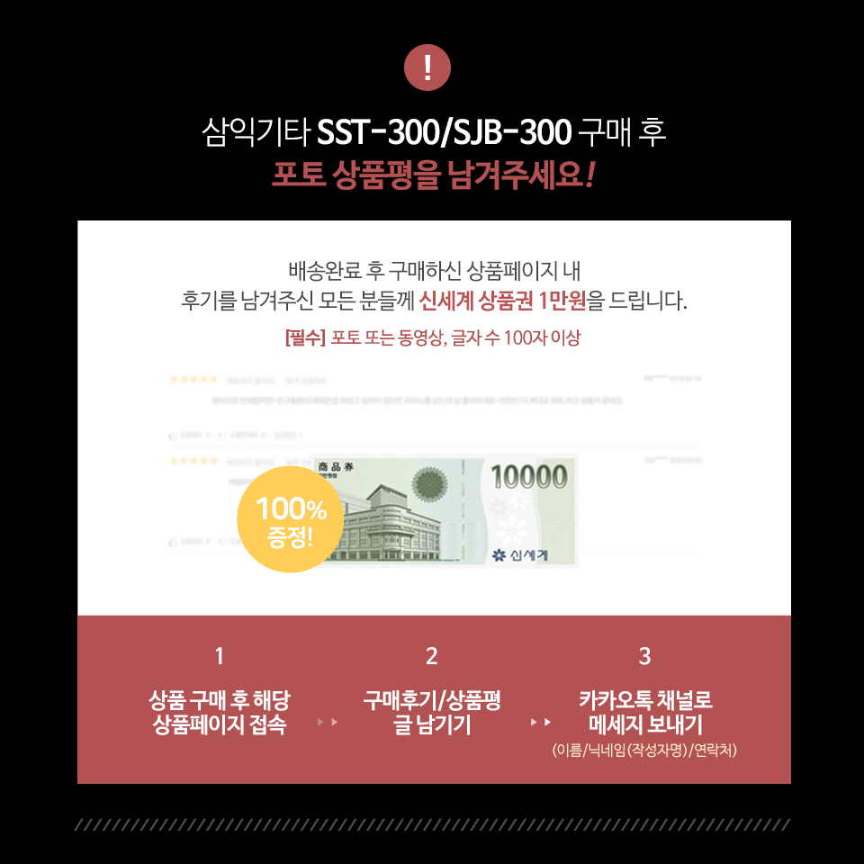 이펠 이미지