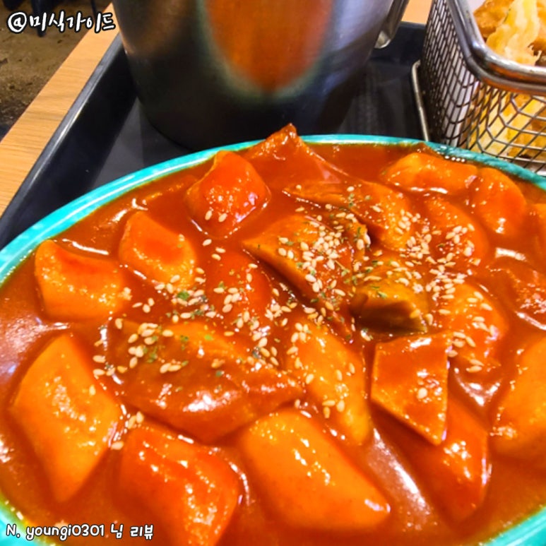 남사떡 이미지