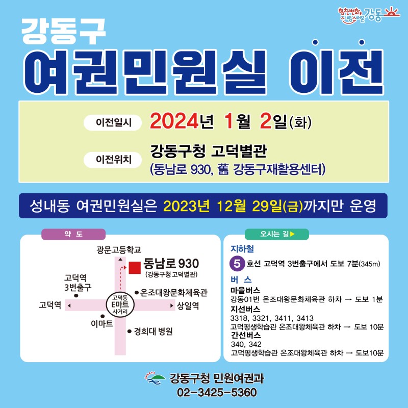 초능력사진관 이미지