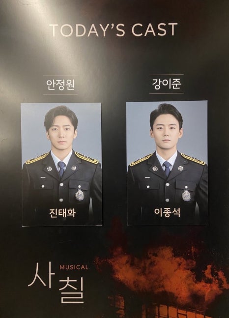 찬정원 이미지
