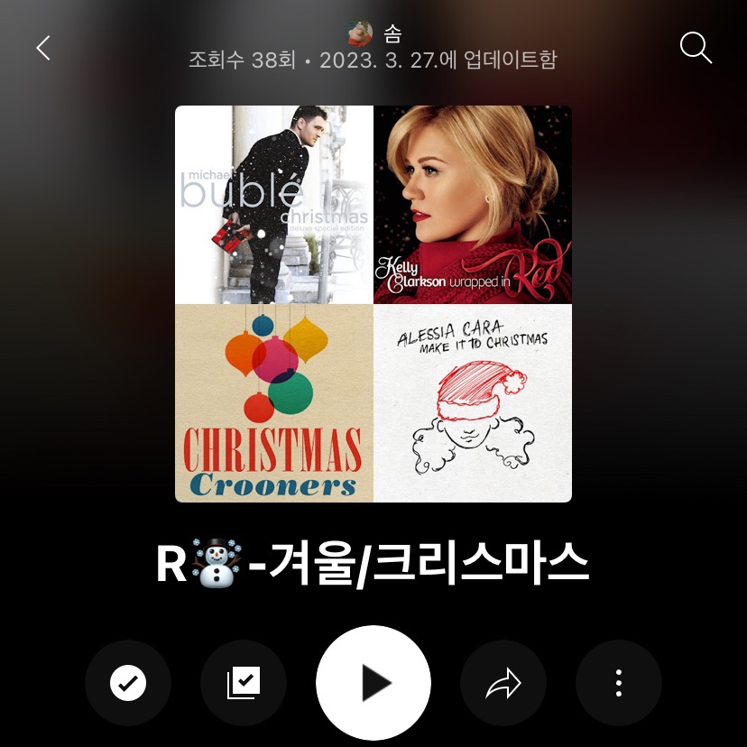 내가좋아하는 이미지