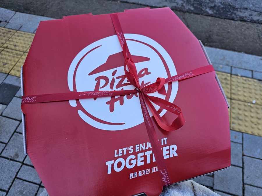 피자헛난곡 이미지