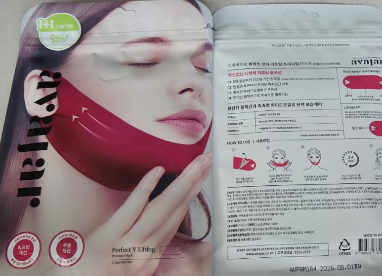 영쓰리헤어 이미지