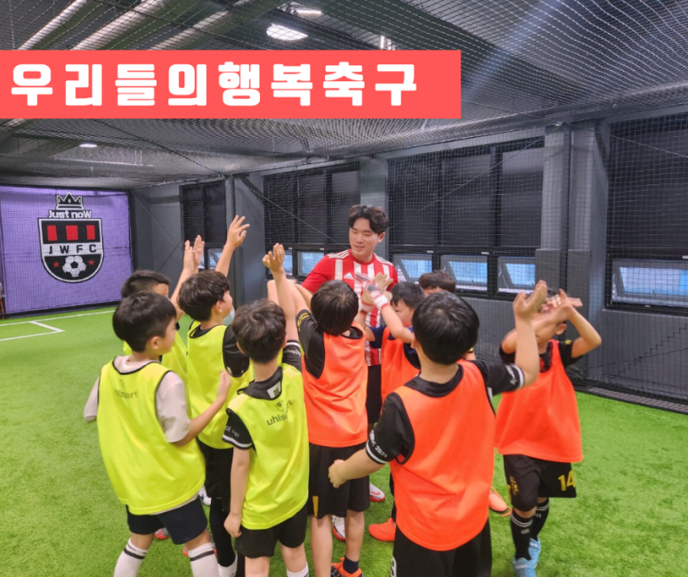 제이더블유시스템 이미지