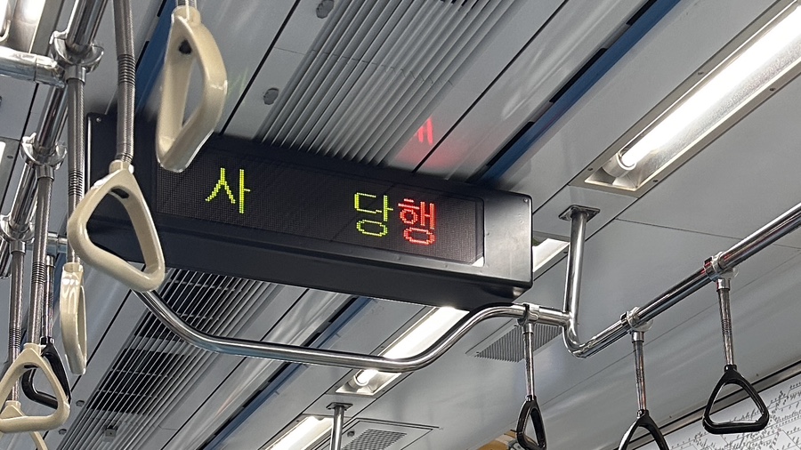 시월인 이미지