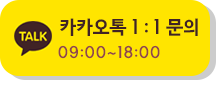 자이언트여행사 이미지