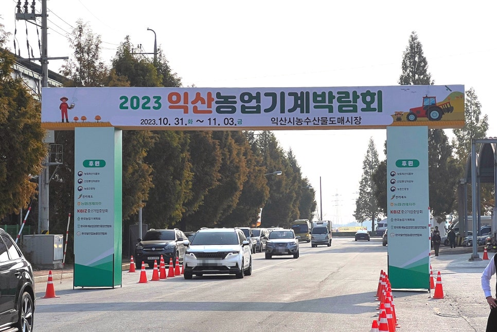 (주)아이디알시스템 이미지