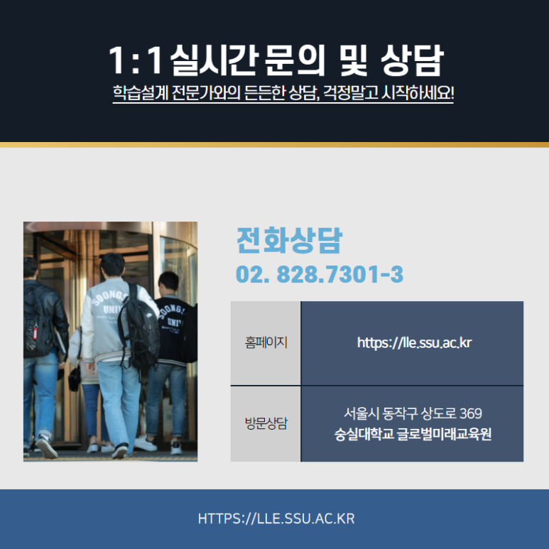 바로정보통신 이미지