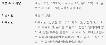 젤라또 팩토리 이미지