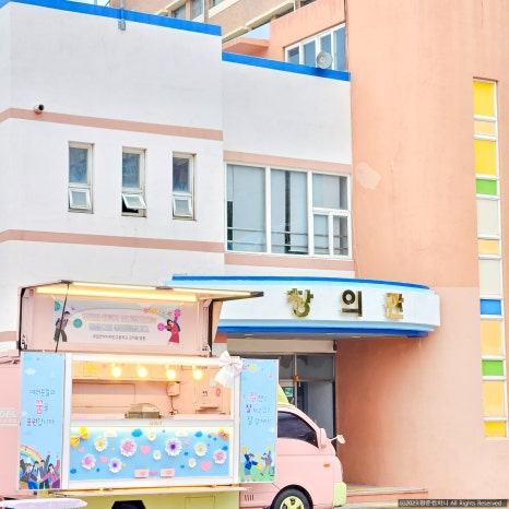 부일푸드 이미지