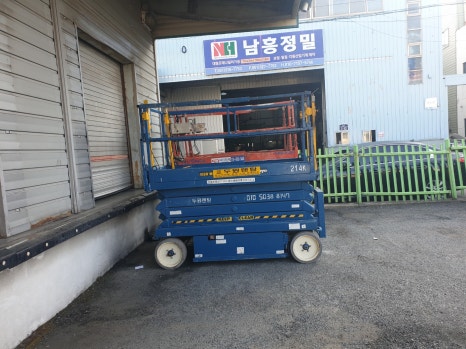 두원물류 이미지