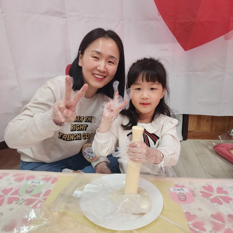 예원어린이집 이미지
