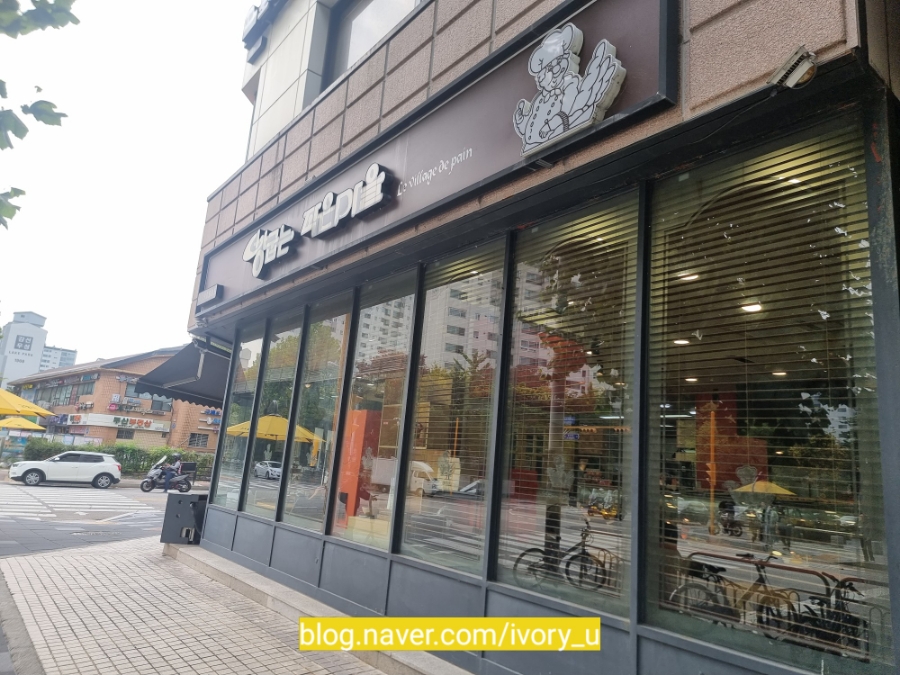 빵굽는작은마을 이미지