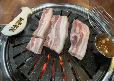 지세포 고기맛집 참숯갈비 이미지
