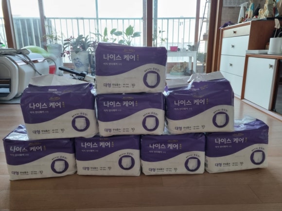 나이스올케어 이미지