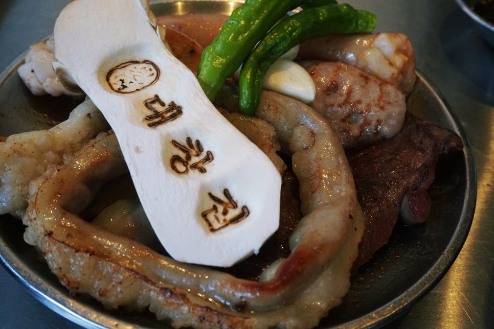 영등포한우집 이미지