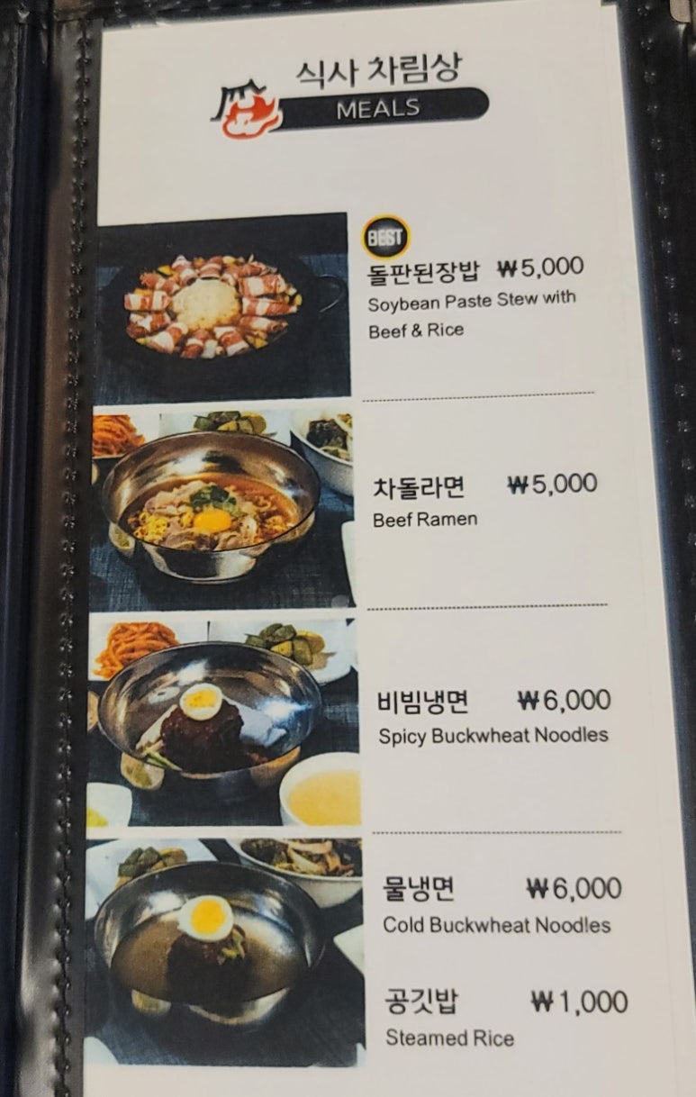 오감상회 이미지