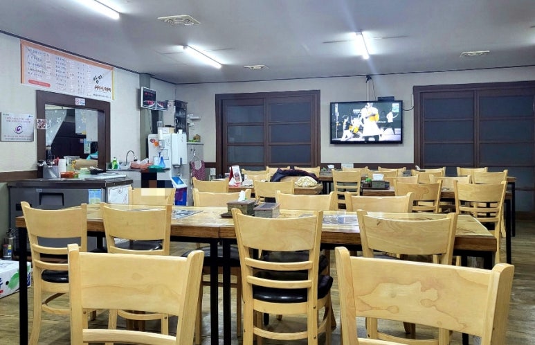 삼미곱창 이미지