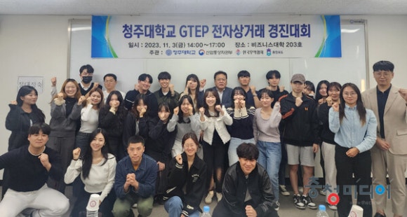 경진전자 이미지