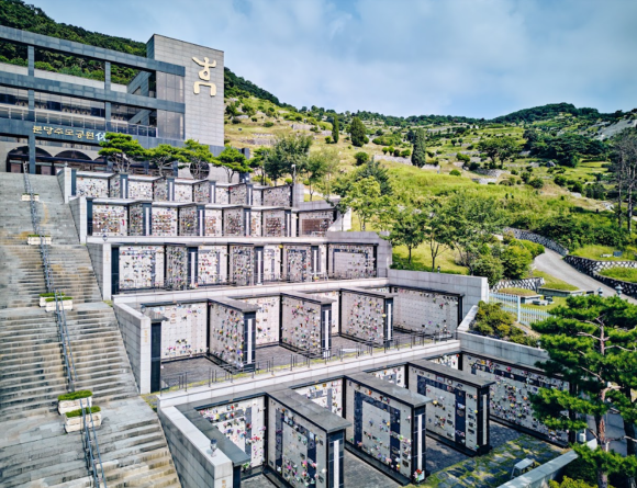 추모공원휴 이미지