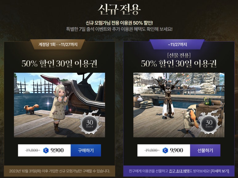 해방사 이미지