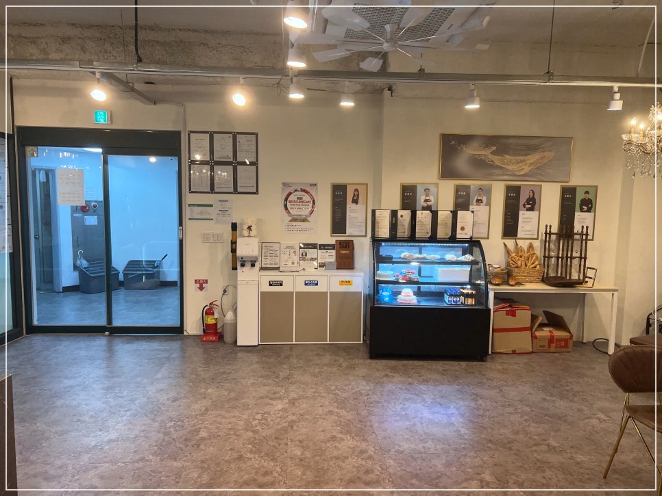 김제커피아카데미학원 이미지