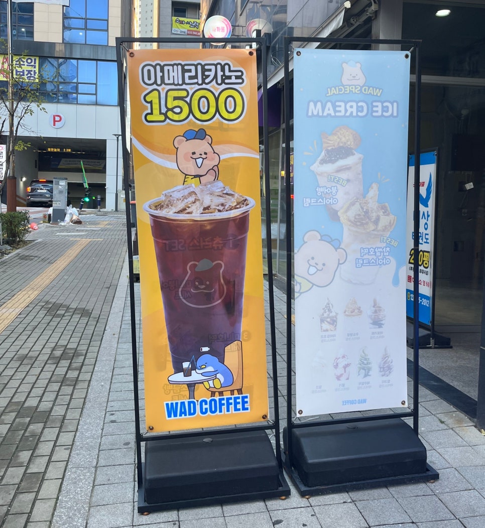 와드커피인천루원시티점 이미지