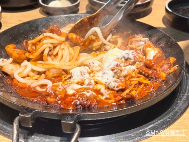 안성깍두기 보라점 이미지