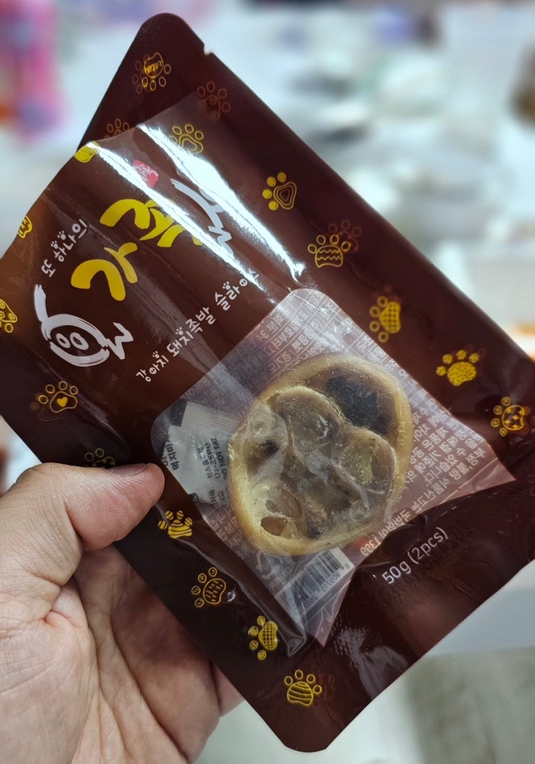 가장맛있는족발부천 이미지