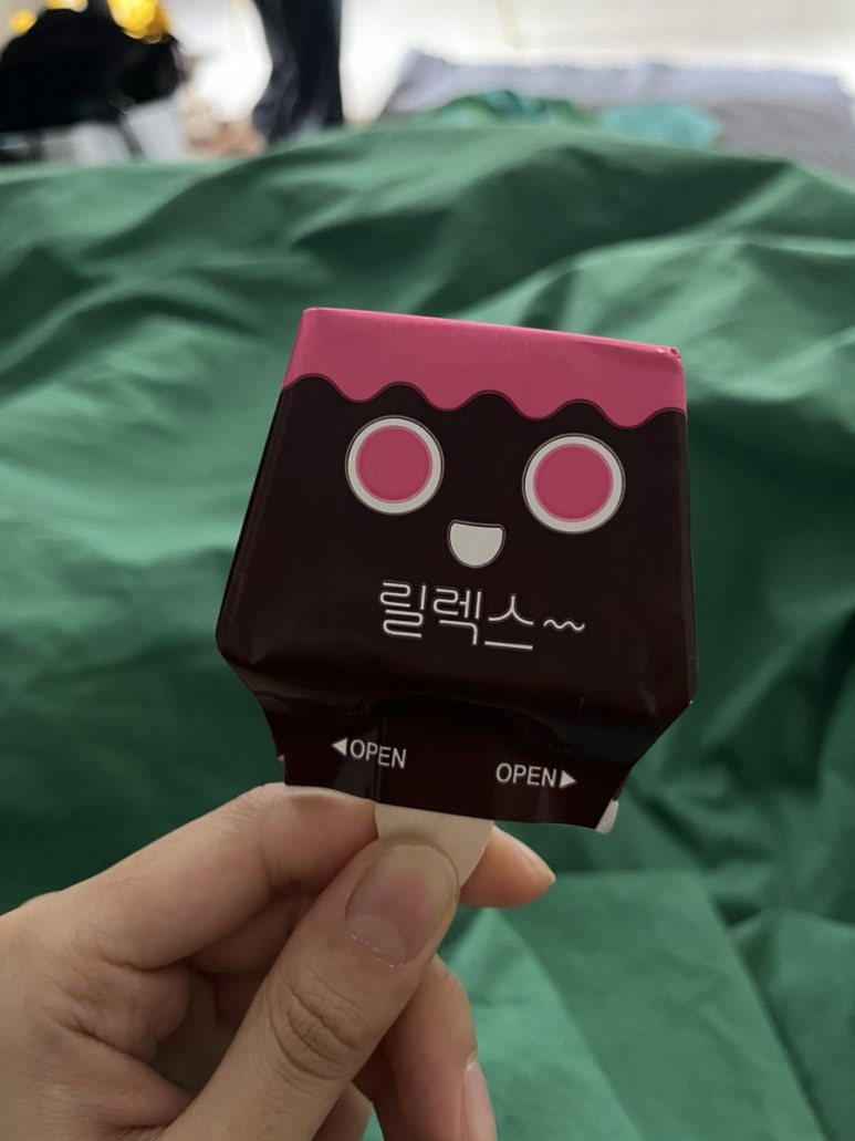 유봉월드 이미지