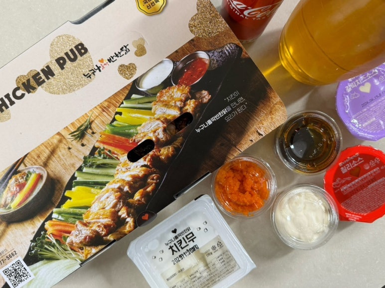 누구나홀딱반한닭용인 이미지