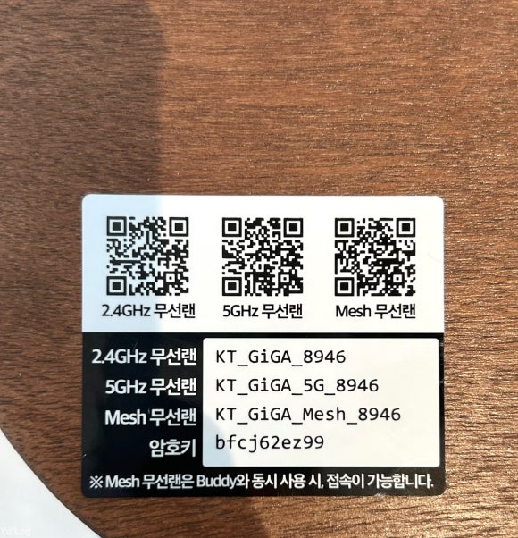 디저트바이문 이미지