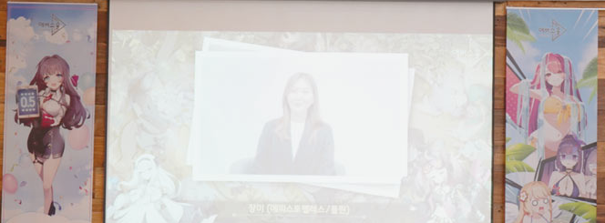 소울가디언 이미지
