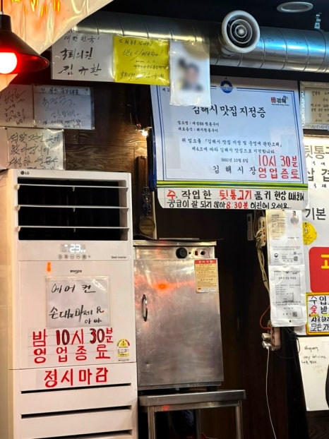 대성타운 이미지