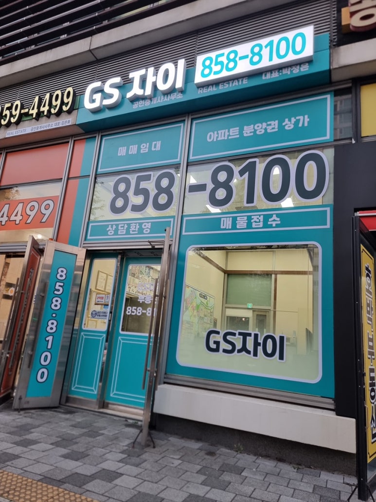 늘찬디자인 이미지