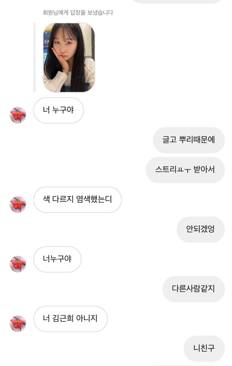 원플러스원 이미지