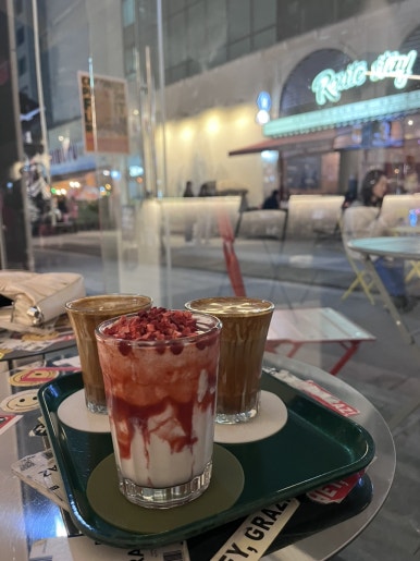 아나힐링죤 이미지