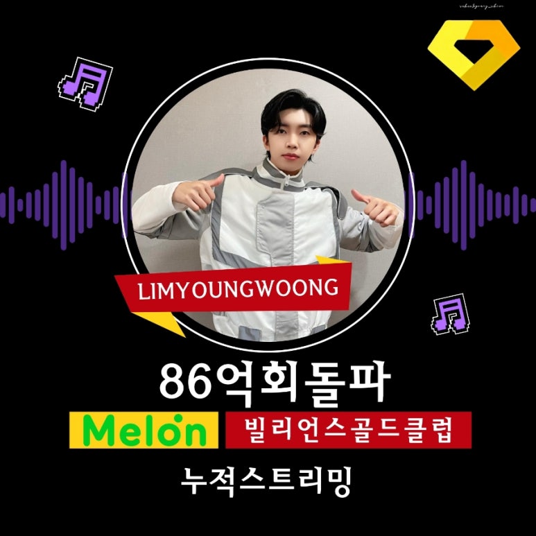 골드노래클럽 이미지