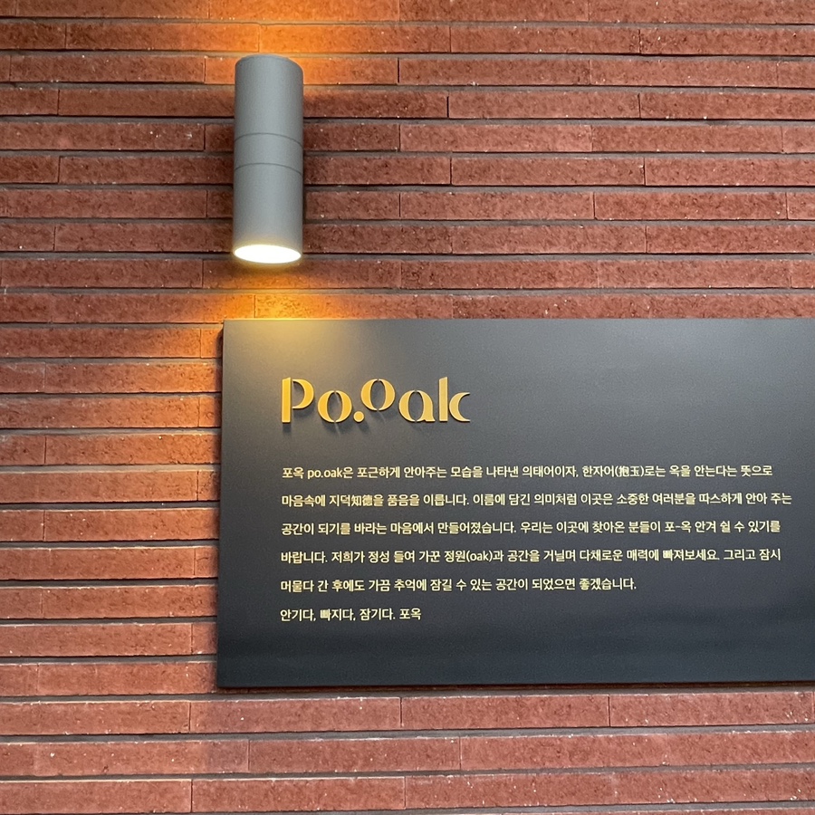 갤럭시카페 이미지