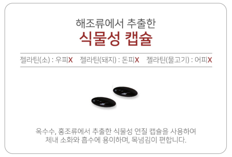 나프라우드 이미지