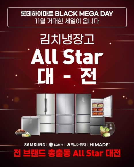 우리동네공짜폰 이미지