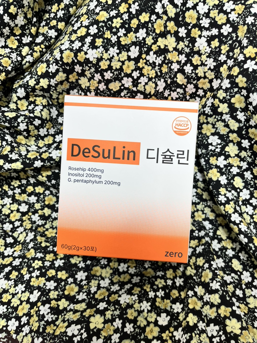 나인티밸런스 이미지