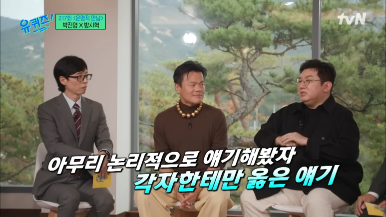 (유)대화 이미지