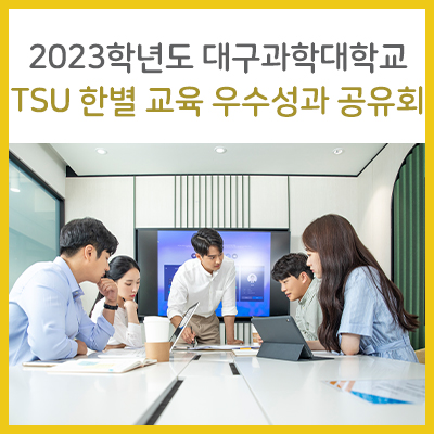 한별테라피 이미지