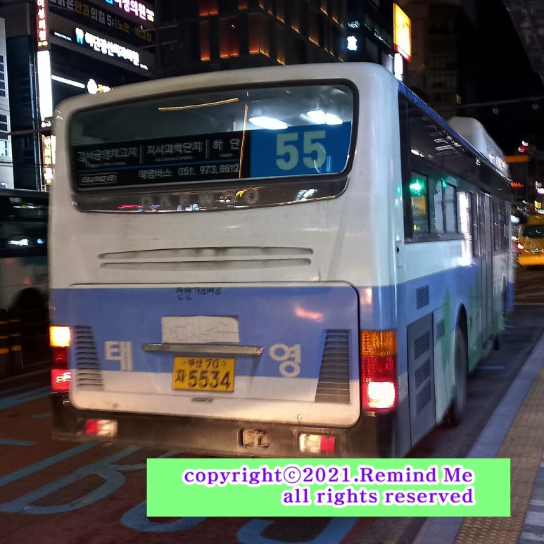경일스틸 이미지