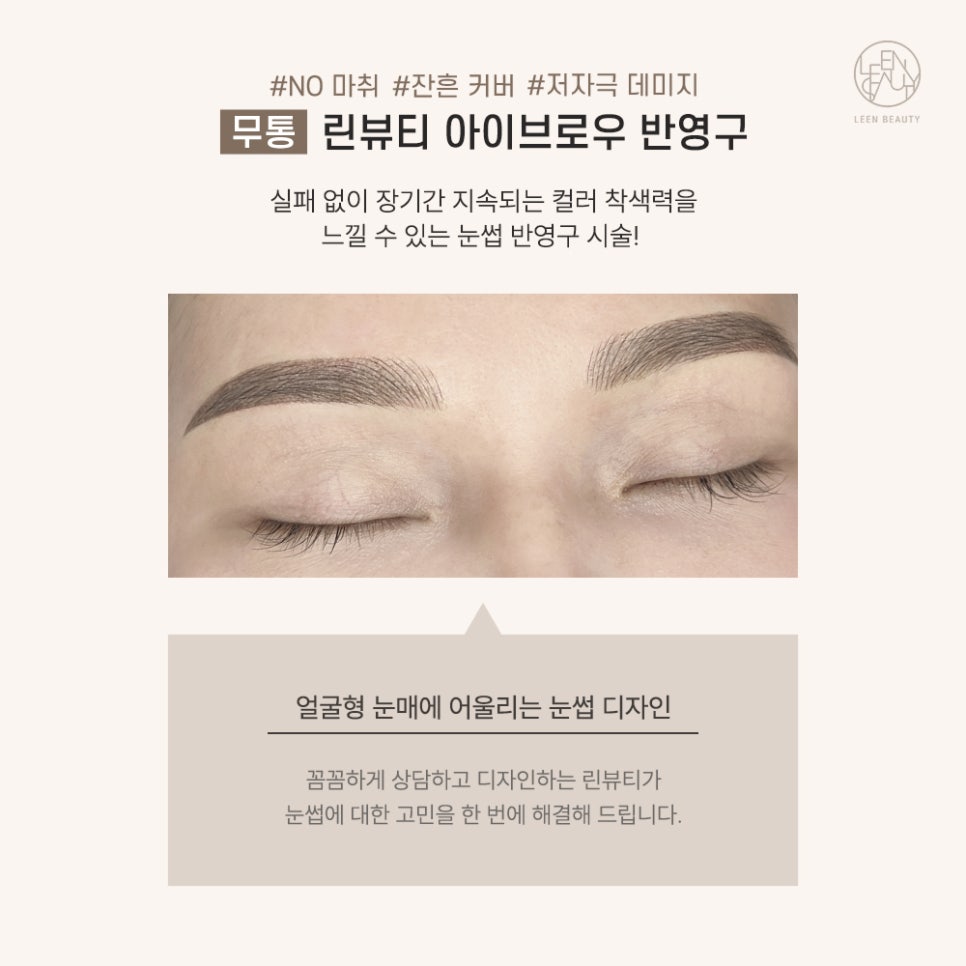 삐땅기린뷰티 이미지