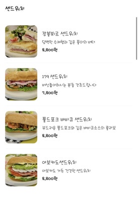 동명화179 이미지