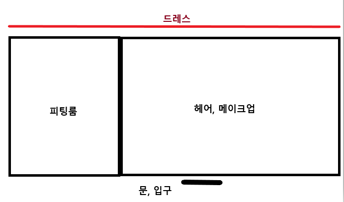실버문헤어 이미지