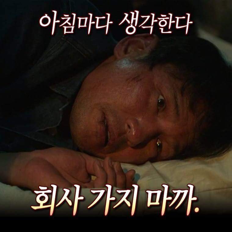 통큰고기참숯구이 이미지